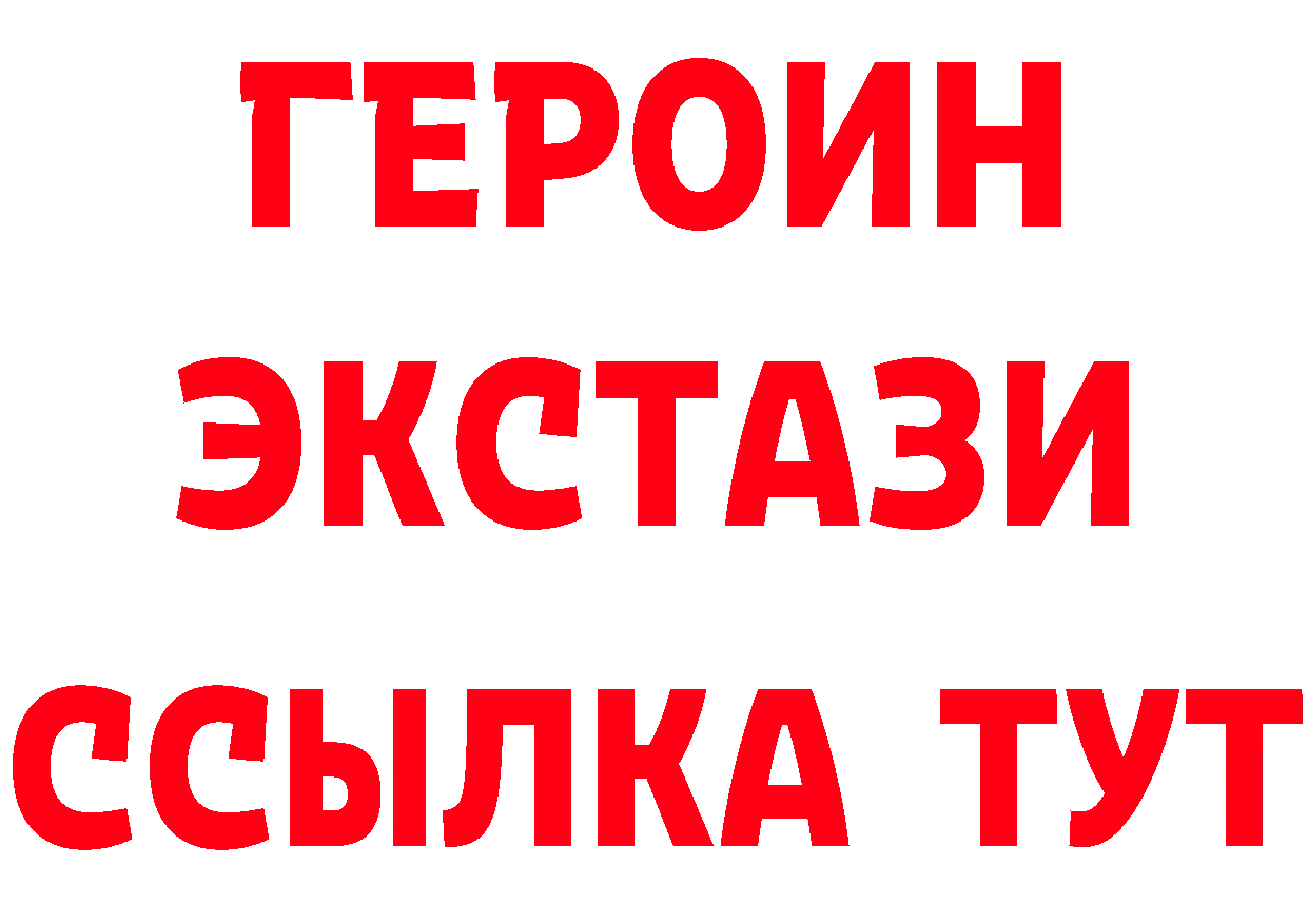 Cannafood конопля как зайти это hydra Миллерово